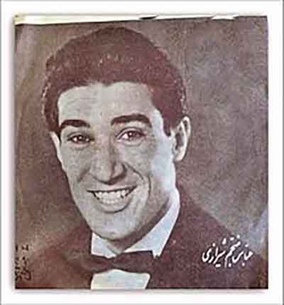 عباس منتجم شیرازی