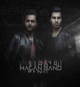 دانلود آهنگ خدا پشتمه از ماکان بند دانلود آهنگ خدا پشتمه از ماکان بند