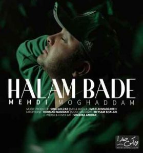 دانلود آهنگ چقدر حالم بده از مهدی مقدم