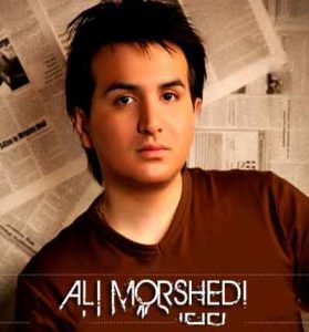 دانلود آهنگ تنها از علی مرشدی