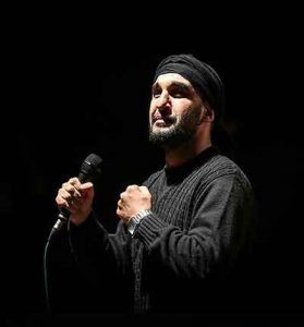 دانلود نوحه شب هشتمه از جوون میگن – علیمی