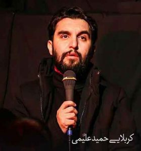 دانلود روضه منو رها نکن از حمید علیمی