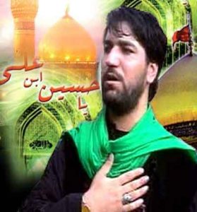 دانلود نوحه رقیه با مداحی سوزناک سید جواد ذاکر