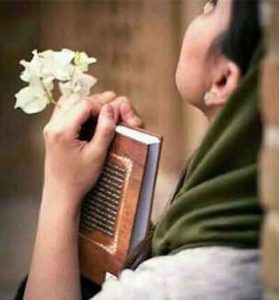 دانلود آهنگ پل ( برای خواب معصومانه ی عشق )