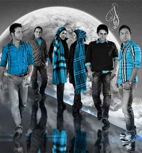 دانلود آهنگ بهونه از گروه آریان (نمیدونم چرا)