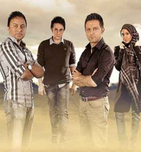 دانلود آهنگ کاشکی از گروه آریان (آرین بند)