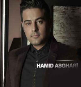 دانلود آهنگ نمیخوامت از حمید اصغری » صد تا زمستون هم بیاد دانلود آهنگ نمیخوامت از حمید اصغری » صد تا زمستون هم بیاد