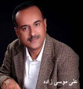 دانلود آهنگ رو درو دیوار این شهر از علی موسی زاده دانلود آهنگ رو درو دیوار این شهر از علی موسی زاده