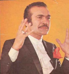 دانلود آهنگ کسی می آید از فریدون فرخزاد