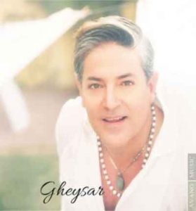 دانلود آهنگ بارون از قیصر » فصل بارونی گذشت