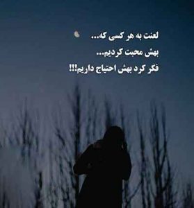 دانلود آهنگ پاییز گیتی (دل من مثل یه شبنم) دانلود آهنگ پاییز گیتی (دل من مثل یه شبنم)