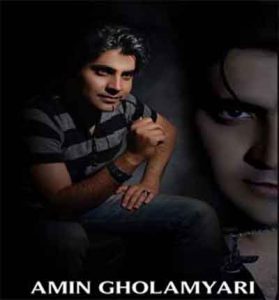 دانلود آهنگ آقا حسین جان از محمد امین غلامیاری دانلود آهنگ آقا حسین جان از محمد امین غلامیاری