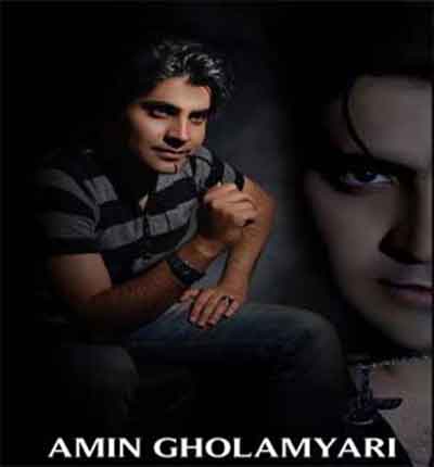 آهنگ محمدامین غلامیاری (2)