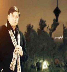 دانلود آهنگ بی وفا از آبتین (دفتر عشقو بستی) دانلود آهنگ بی وفا از آبتین (دفتر عشقو بستی)