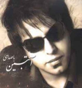 دانلود آهنگ یه پنجره رو دیوار خالی خالی مونده از آبتین دانلود آهنگ یه پنجره رو دیوار خالی خالی مونده از آبتین