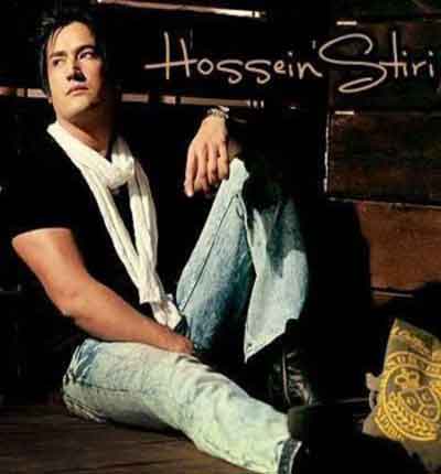 آهنگ حسین استیری (4)