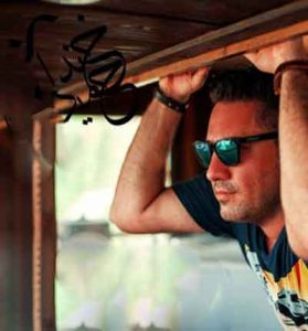 دانلود آهنگ شروع قصه از حمید خندان