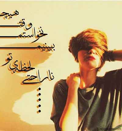 تابستان رمان سه سوت آهنگ غمگین شاد عاشقانه عکس قدیمی (11)