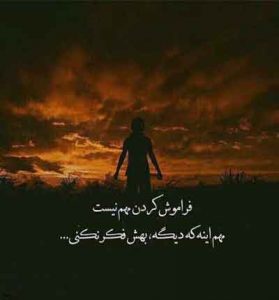 دانلود آهنگ تموم شهر از علی میرعرب 