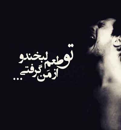 هیاهو آهنگ رمان مومیایی آهنگ غمگین شاد