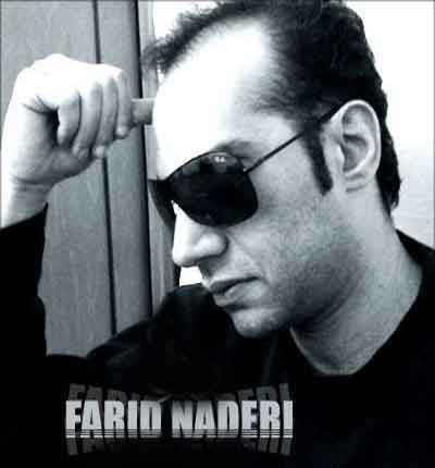 آهنگ فرید نادری (2)