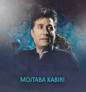 دانلود آهنگ خاطره جمع (روی میز نامه قهرش) مجتبی کبیری