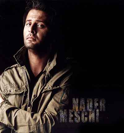 آهنگ نادر مسچی (5)