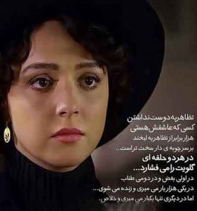 دانلود آهنگ آذری Azerbaycan marali از گونل دانلود آهنگ آذری Azerbaycan marali از گونل