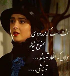 دانلود آهنگ Beni Anneme Goturun از گونل آذری