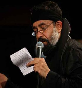 دانلود مداحی اومدم فدای سرت بشم از محمود کریمی