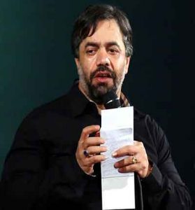 دانلود نوحه عشق آقا شده دینم از محمود کریمی