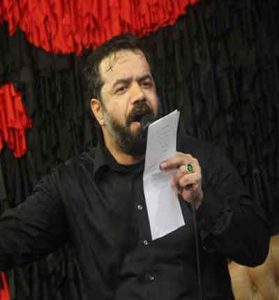 دانلود نوحه کربلا کوی شیون و شین از محمود کریمی