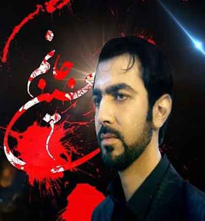 نوحه ایمان میرشکاری (3)