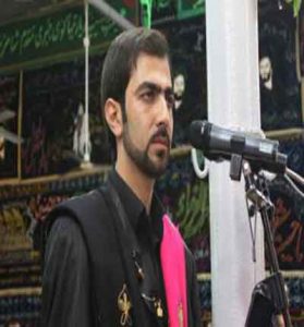 دانلود نوحه لشکر غم از ایمان میرشکاری دانلود نوحه لشکر غم از ایمان میرشکاری