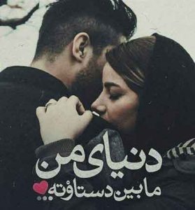 دانلود آهنگ زیودا Ziyoda به نام kim bilar کیم بیلار دانلود آهنگ زیودا Ziyoda به نام kim bilar کیم بیلار