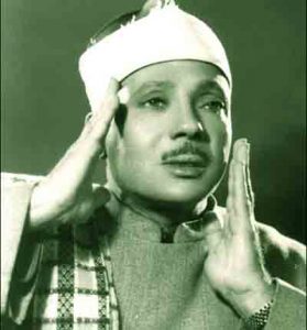 دانلود فایل صوتی اذا الشمس كورت از عبدالباسط MP3