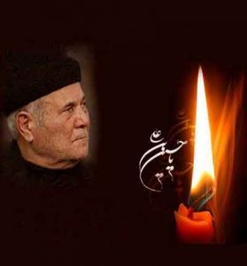 دانلود نوحه زینب زینب از سلیم موذن زاده دانلود نوحه زینب زینب از سلیم موذن زاده