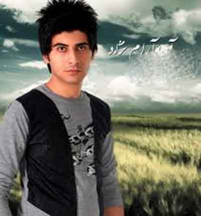 آهنگ آریا آرام نژاد (3)