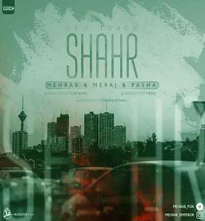 دانلود آهنگ شهر از مهراب خسته صدا