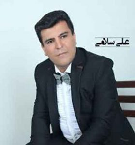 دانلود آهنگ لعنت به این دلدادگی از علی سلامی دانلود آهنگ لعنت به این دلدادگی از علی سلامی