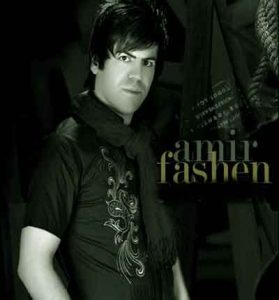 دانلود آهنگ دارم عادت میکنم به این همه تنهایی ها از امیر فشن دانلود آهنگ دارم عادت میکنم به این همه تنهایی ها از امیر فشن