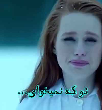 کلیپ احساسی دیدار آخر