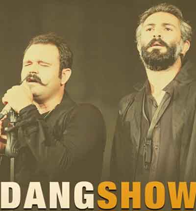 آهنگ دنگ شو (7)