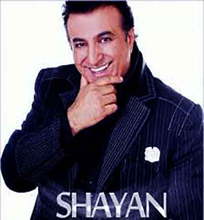 آهنگ شایان (3)