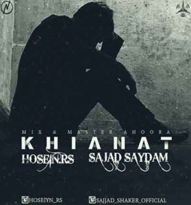 دانلود آهنگ خیانت از حسین آر اس و سجاد سای دام دانلود آهنگ خیانت از حسین آر اس و سجاد سای دام
