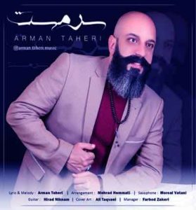 دانلود آهنگ سر مست از آرمان طاهری (من دیوانه چو بینم)