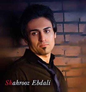 دانلود آهنگ جیران اماندی جیران از شهروز عبدالی