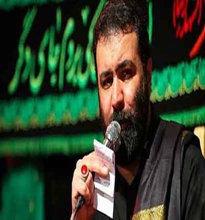 عمریه با نظر خاص تو از مهدی اکبری