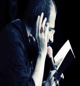 دانلود مداحی بین تموم اهل بیت از حسین سیب سرخی