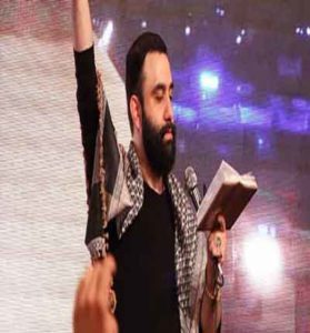 دانلود نوحه ستاره ماه یا که آفتابی تو از جواد مقدم